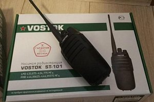 Обзор  портативной радиостанции Vostok ST-101